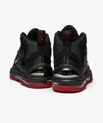 Air Total Max Uptempo