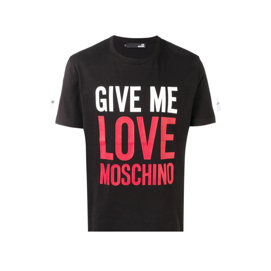 ‘GIVE ME’ T SHIRT