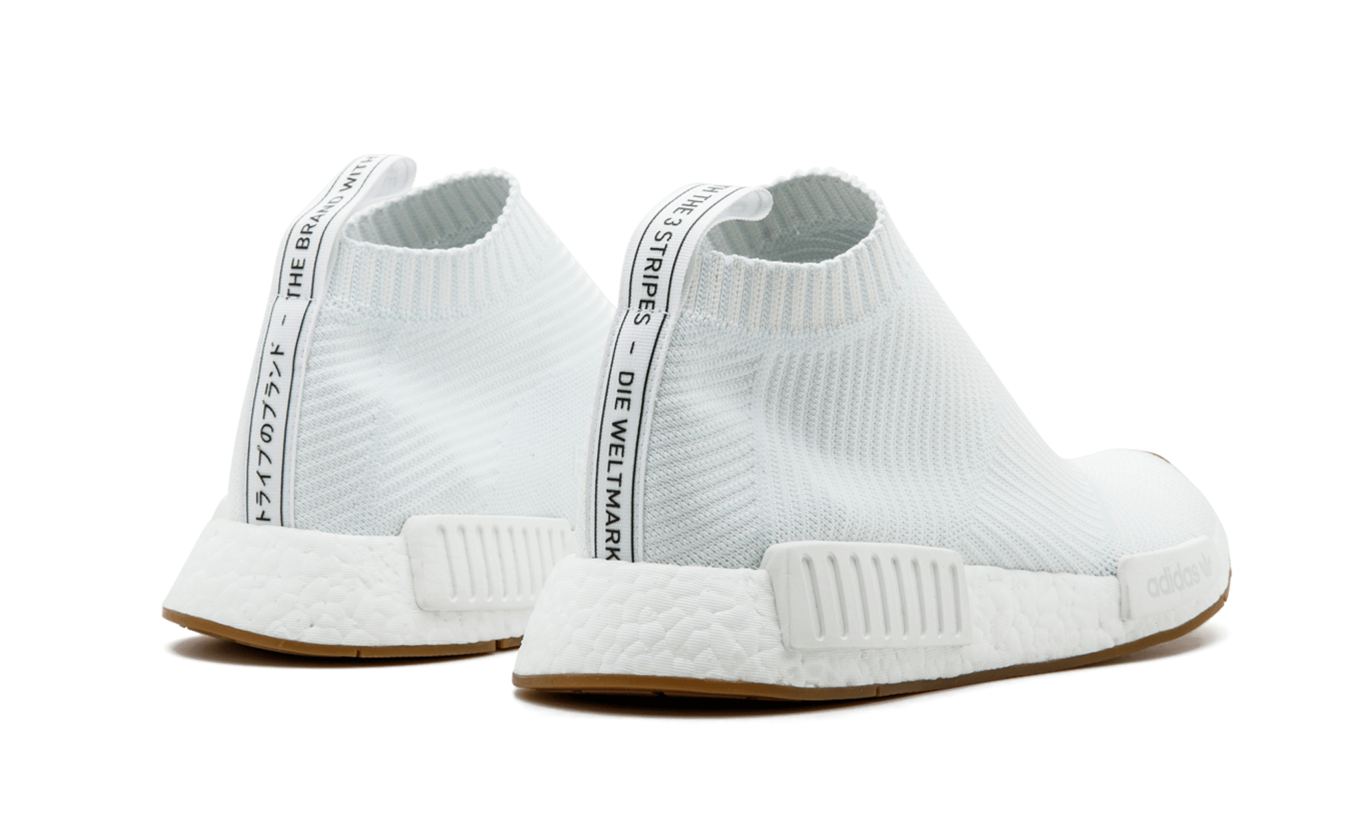 NMD City Sock Gum Pack