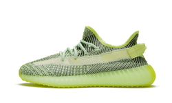 Yeezy yeezreel deals hoodie